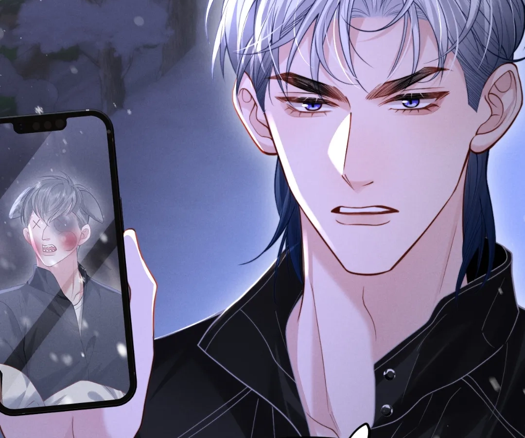 Toxic Adoration [Official] - Chapter 11 manhwa