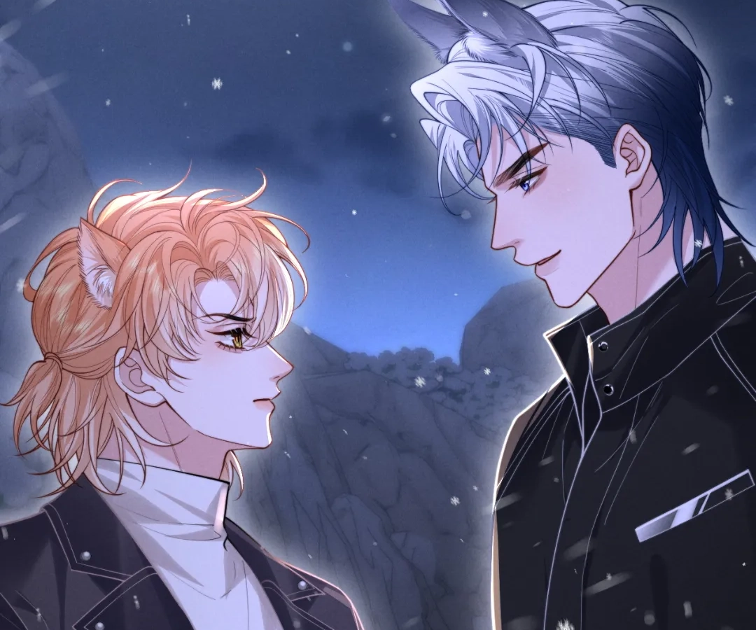 Toxic Adoration [Official] - Chapter 11 manhwa