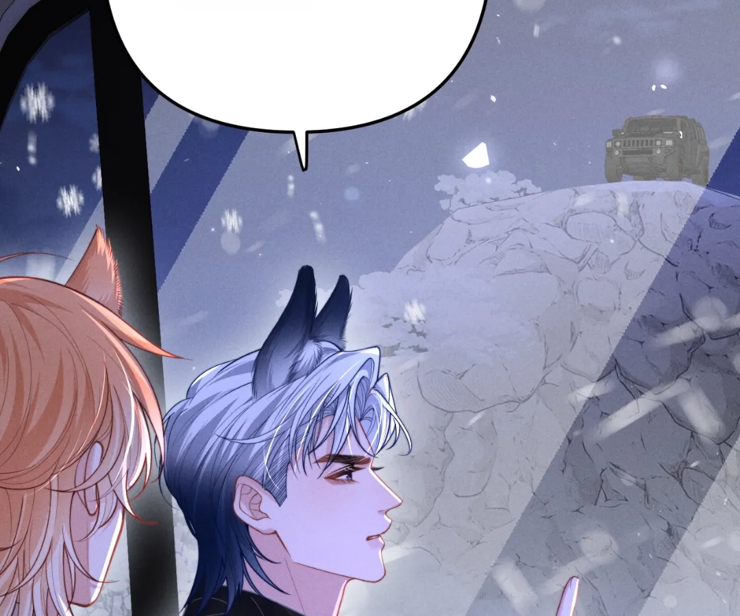 Toxic Adoration [Official] - Chapter 11 manhwa