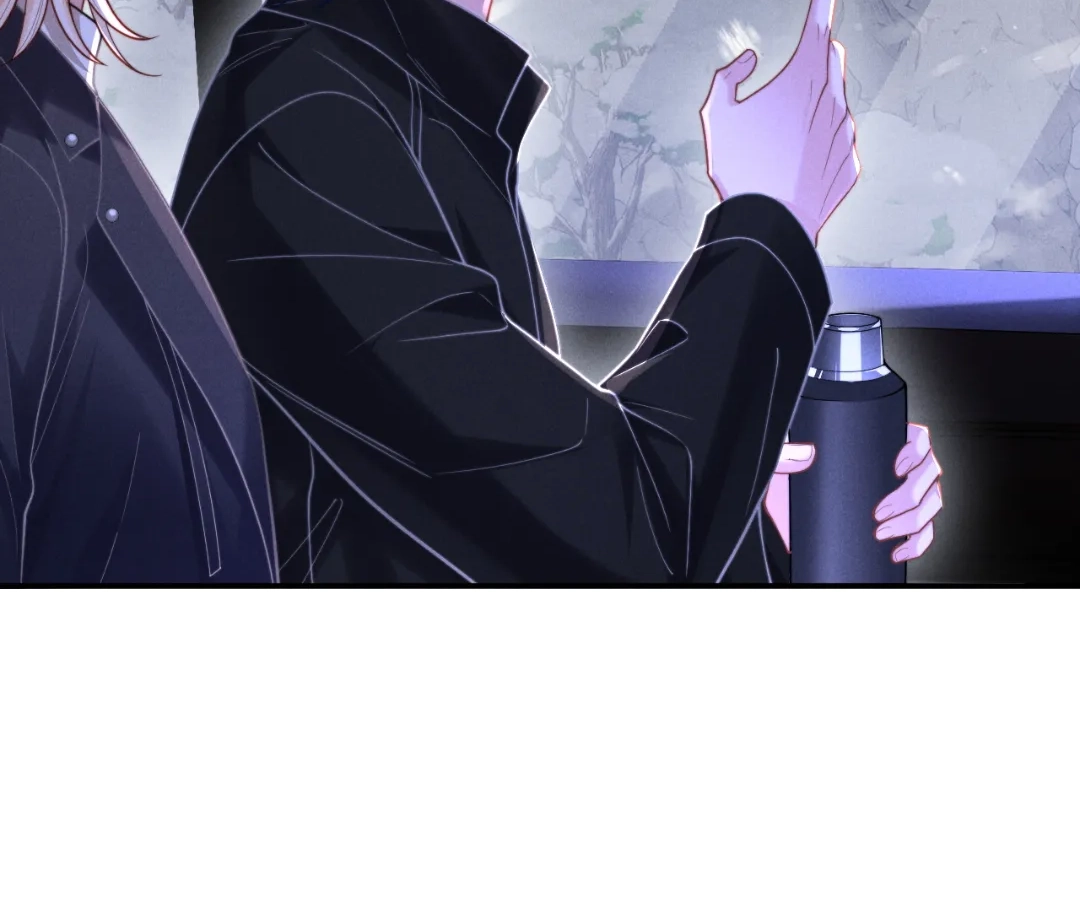 Toxic Adoration [Official] - Chapter 11 manhwa