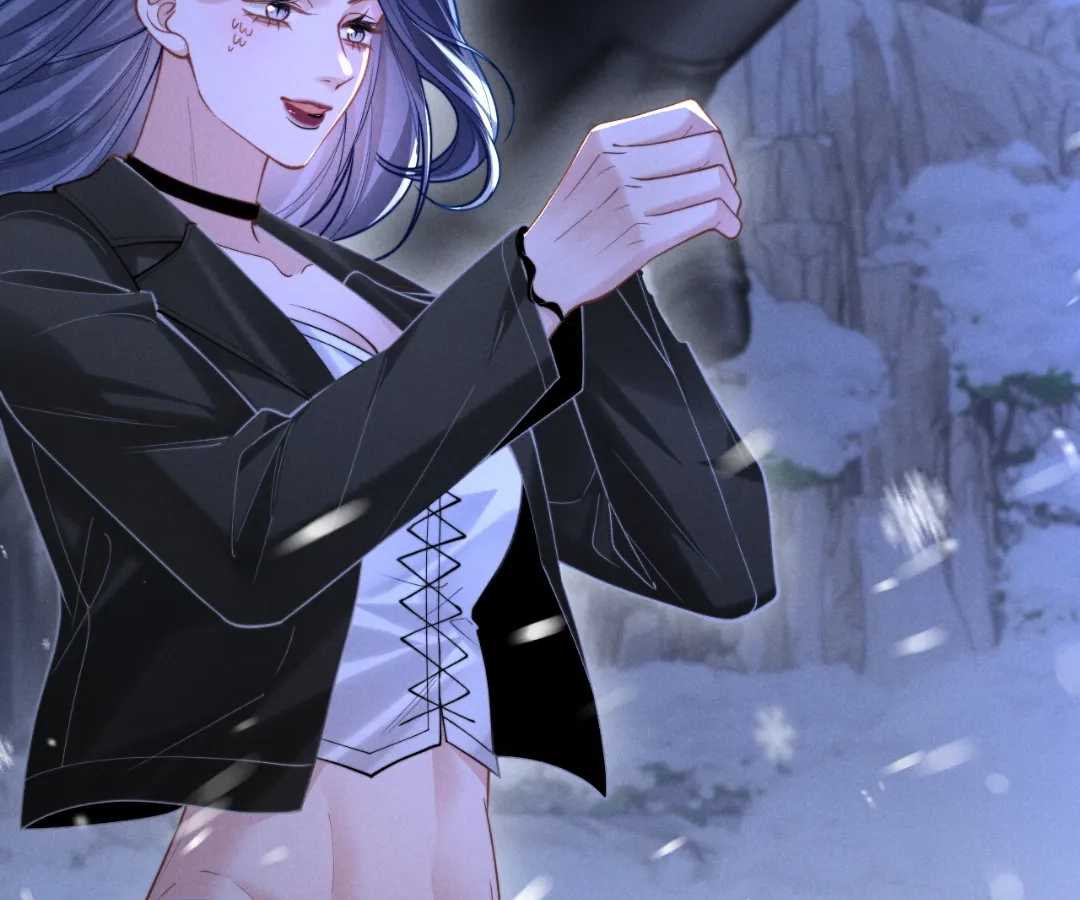 Toxic Adoration [Official] - Chapter 11 manhwa