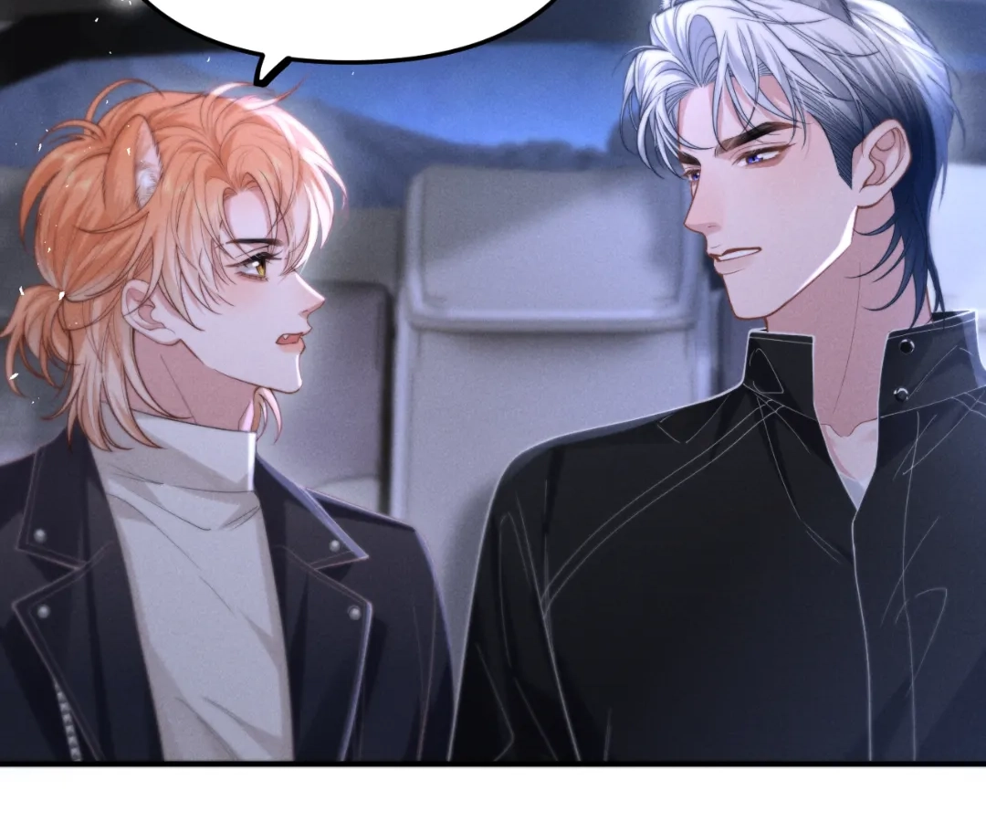 Toxic Adoration [Official] - Chapter 12 manhwa