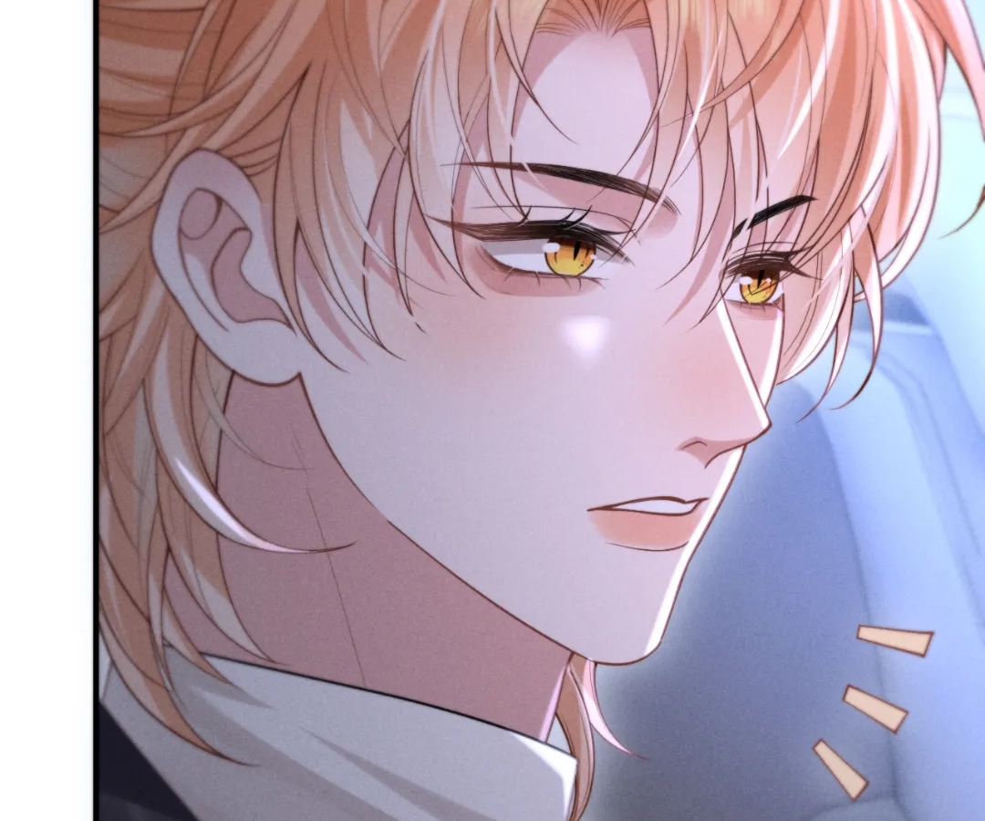 Toxic Adoration [Official] - Chapter 12 manhwa