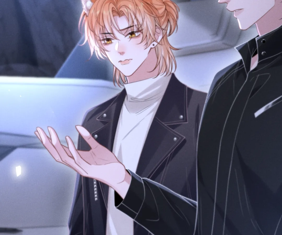 Toxic Adoration [Official] - Chapter 12 manhwa