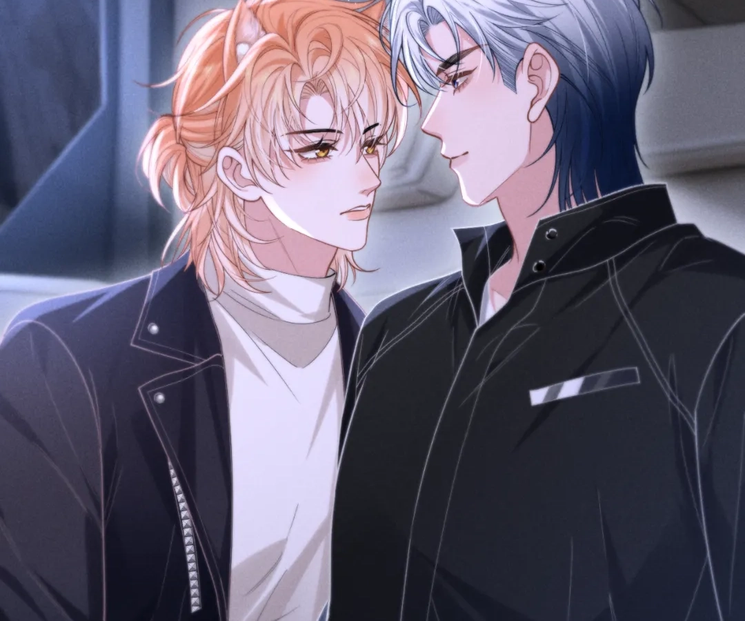 Toxic Adoration [Official] - Chapter 12 manhwa