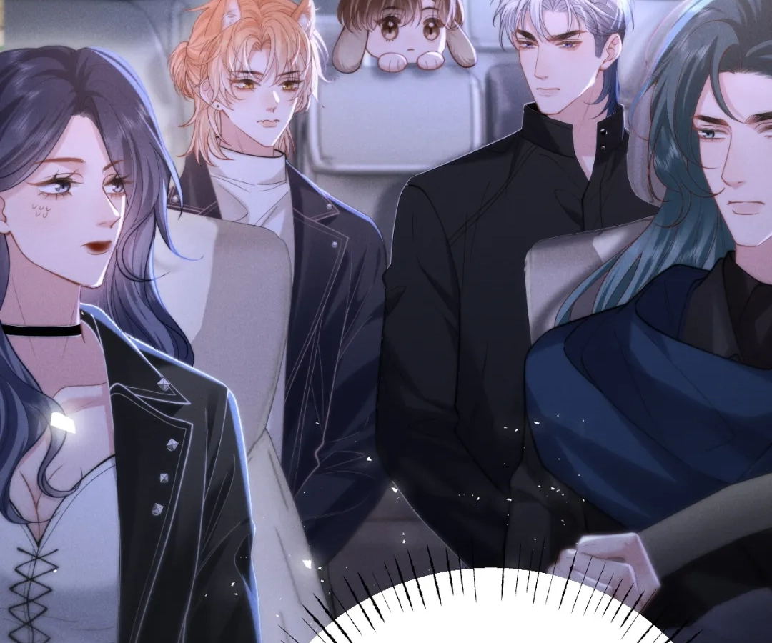 Toxic Adoration [Official] - Chapter 12 manhwa