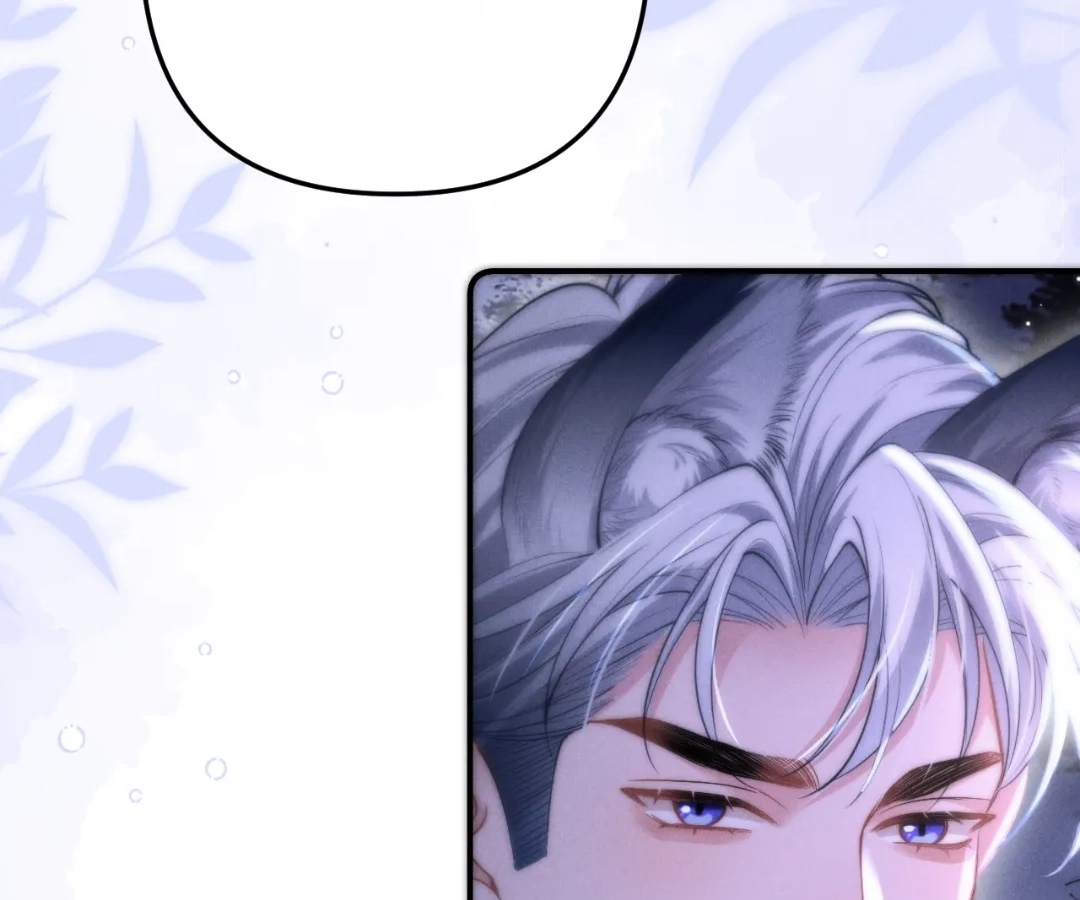 Toxic Adoration [Official] - Chapter 12 manhwa