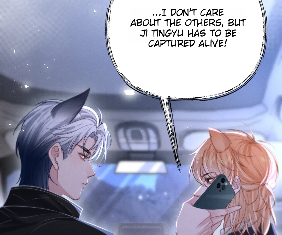 Toxic Adoration [Official] - Chapter 12 manhwa