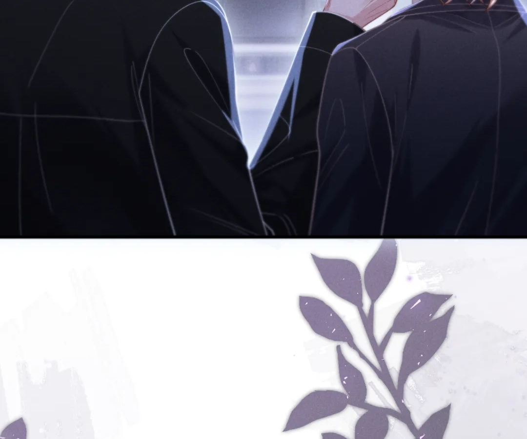 Toxic Adoration [Official] - Chapter 12 manhwa