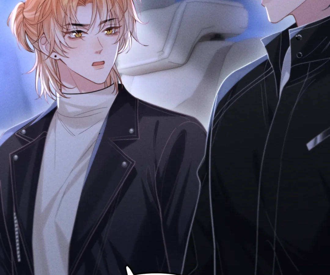 Toxic Adoration [Official] - Chapter 12 manhwa
