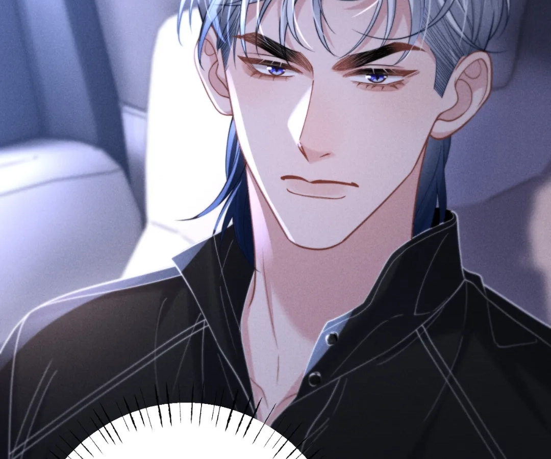 Toxic Adoration [Official] - Chapter 12 manhwa