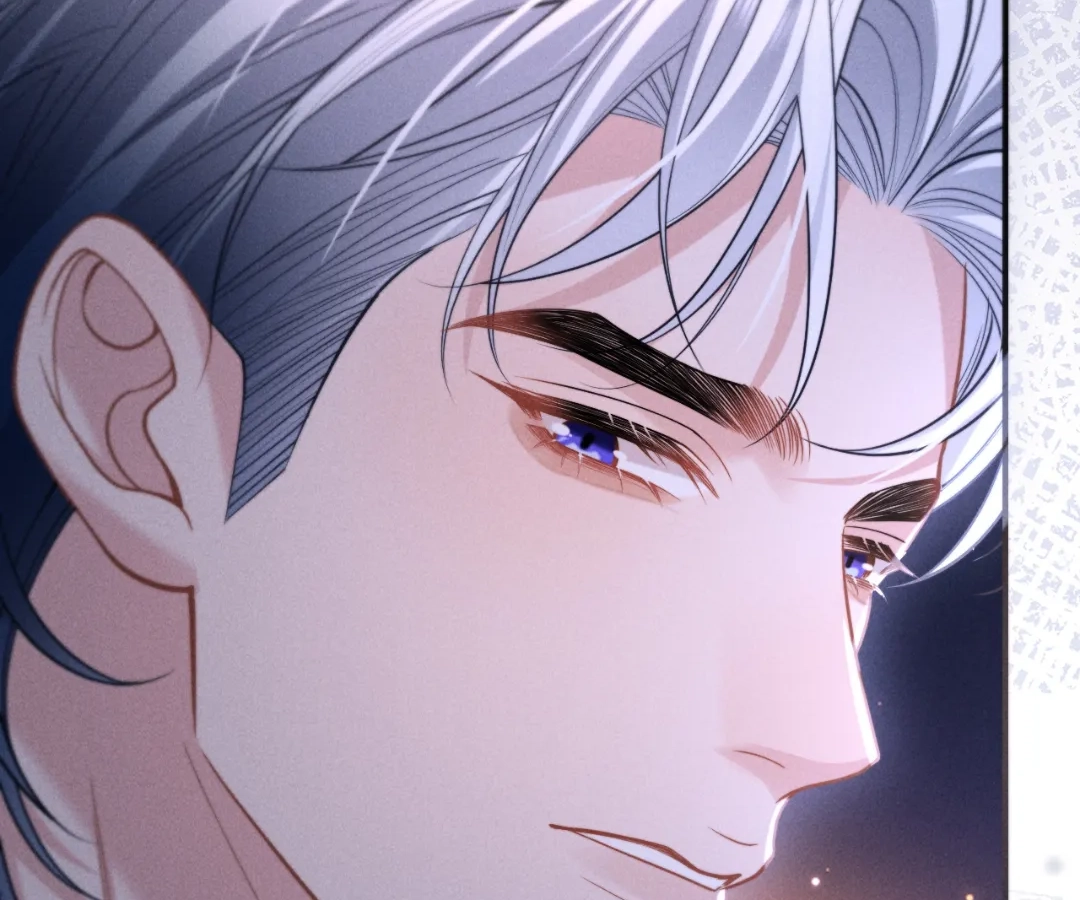 Toxic Adoration [Official] - Chapter 12 manhwa