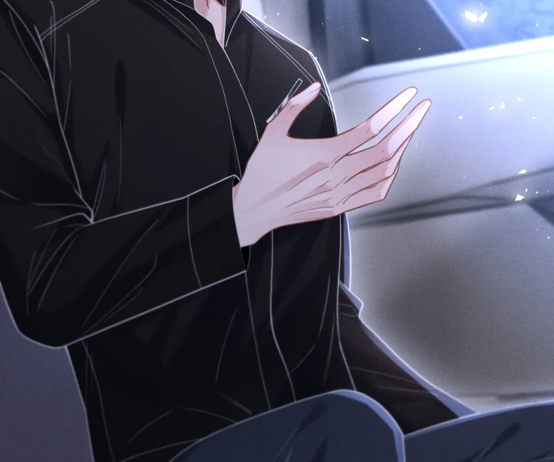 Toxic Adoration [Official] - Chapter 12 manhwa
