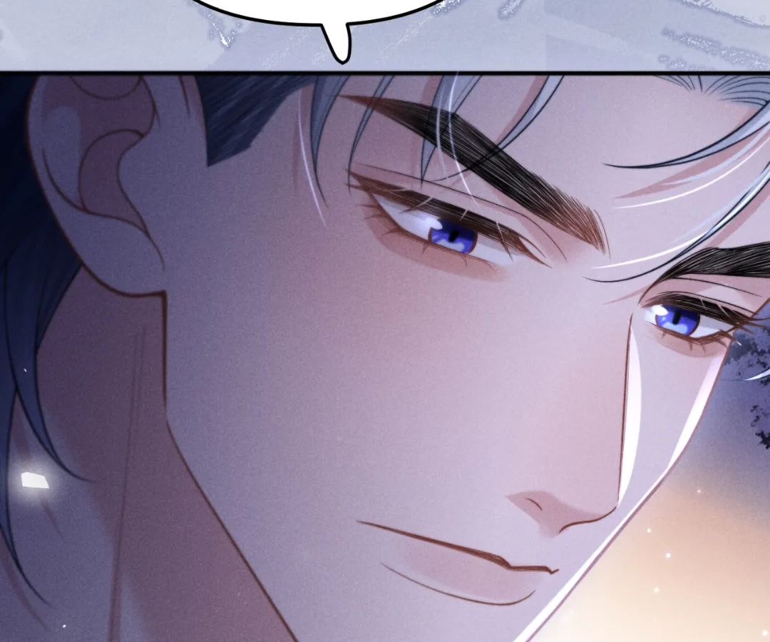 Toxic Adoration [Official] - Chapter 12 manhwa