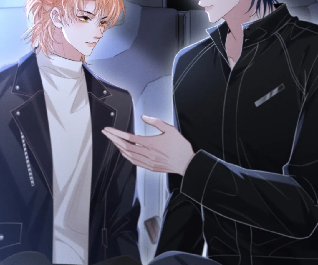 Toxic Adoration [Official] - Chapter 12 manhwa
