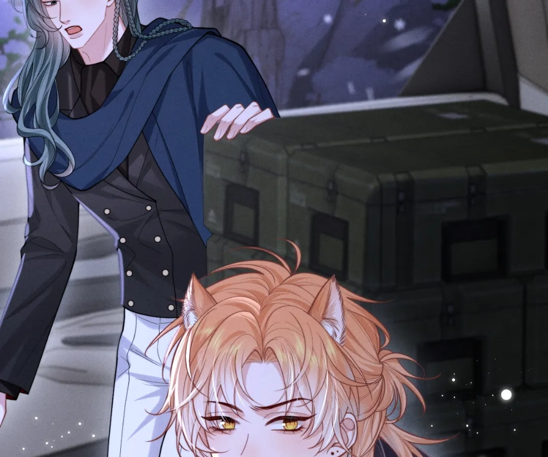 Toxic Adoration [Official] - Chapter 13 manhwa