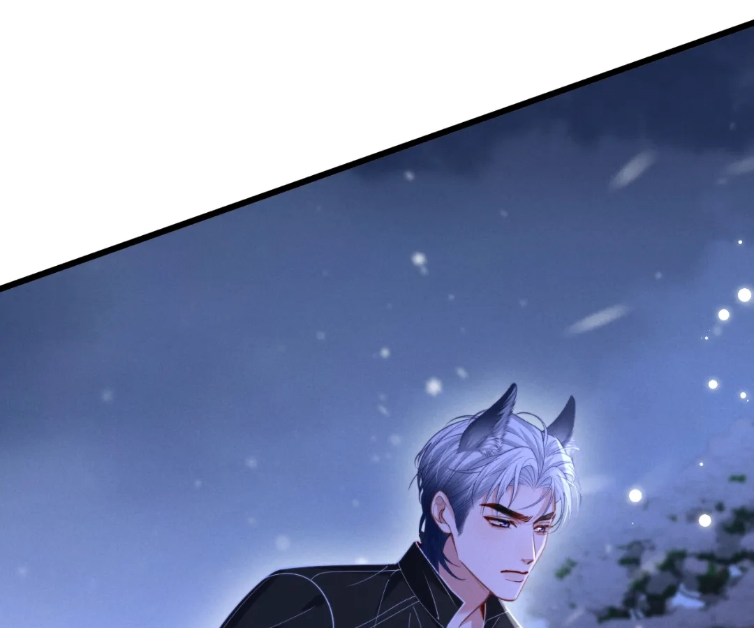 Toxic Adoration [Official] - Chapter 13 manhwa