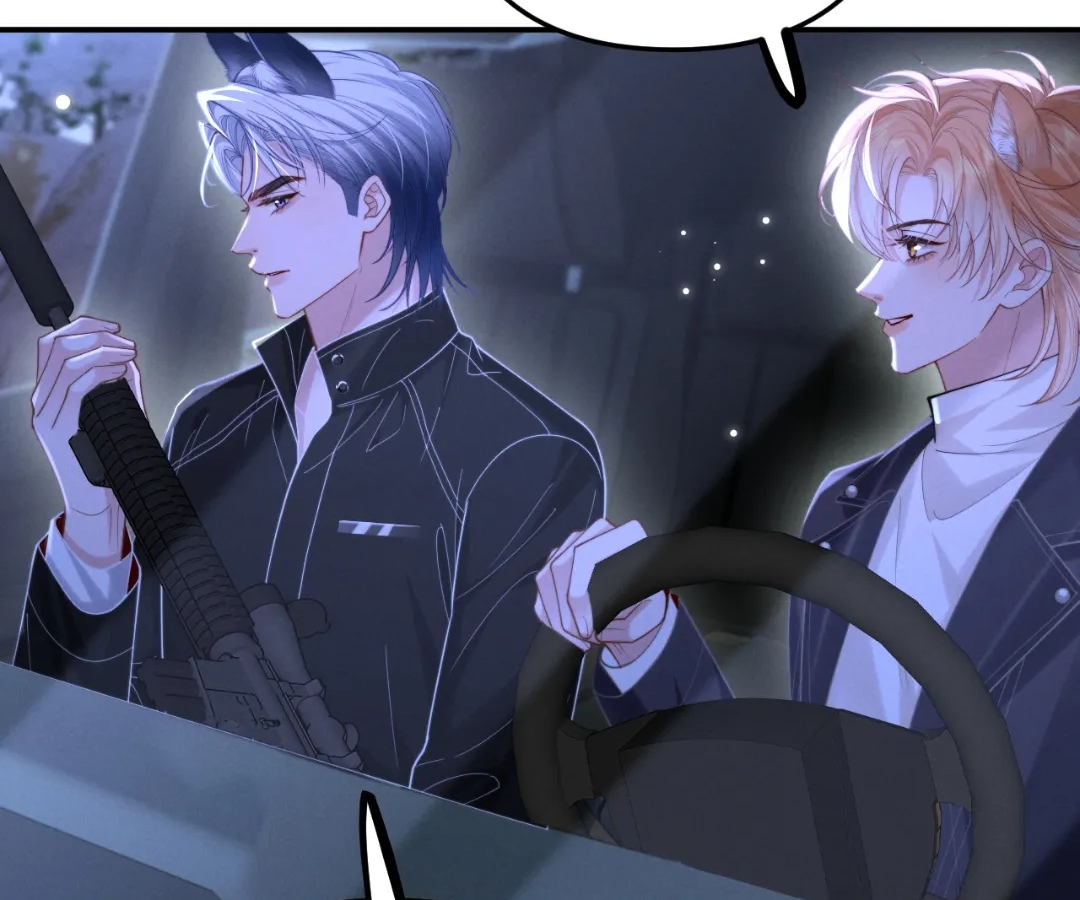 Toxic Adoration [Official] - Chapter 13 manhwa