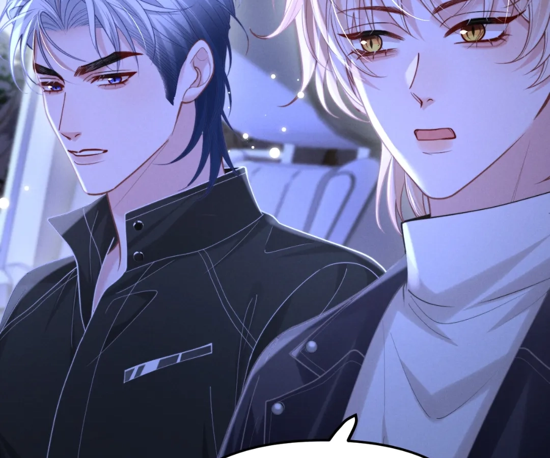 Toxic Adoration [Official] - Chapter 13 manhwa