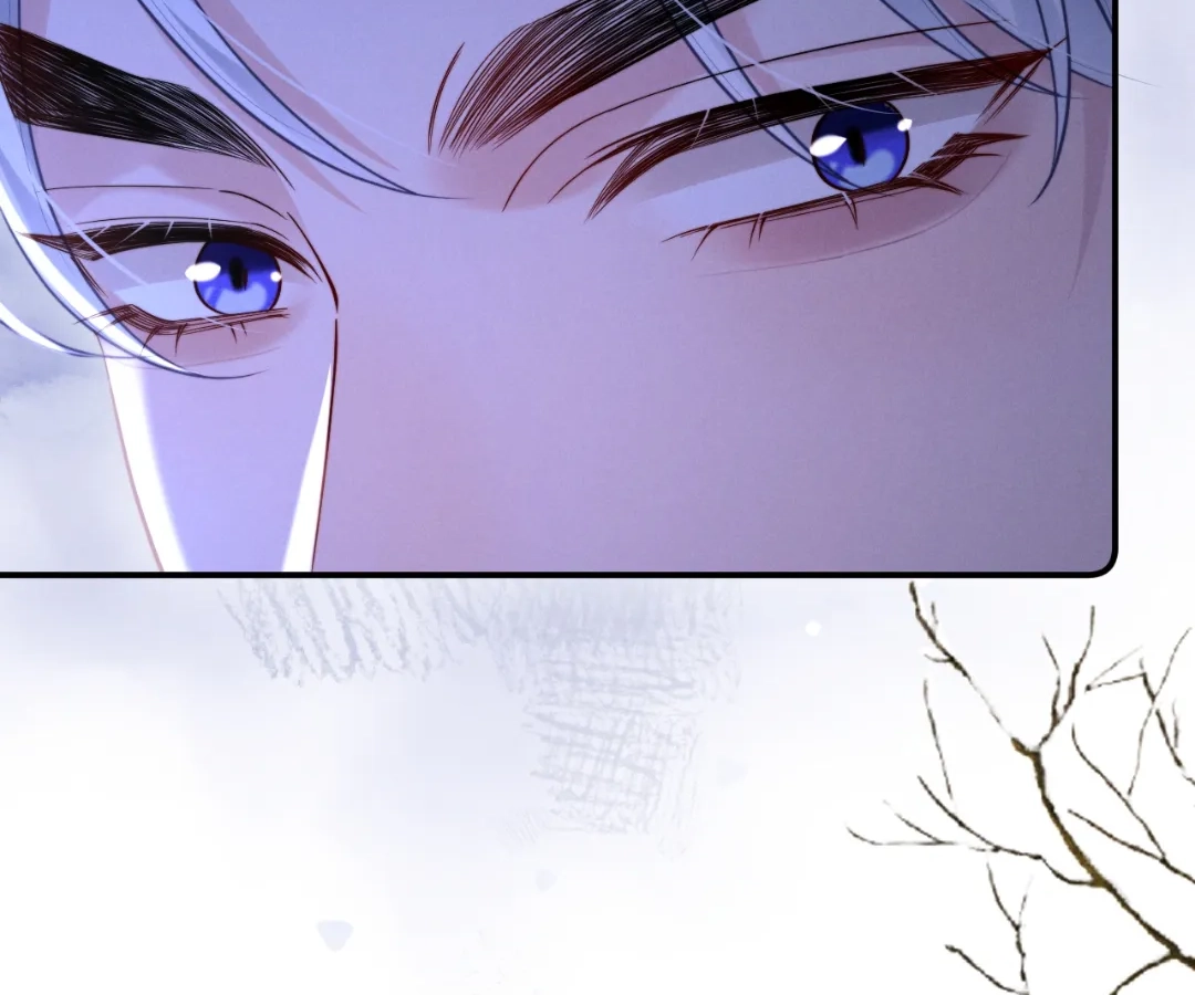 Toxic Adoration [Official] - Chapter 13 manhwa