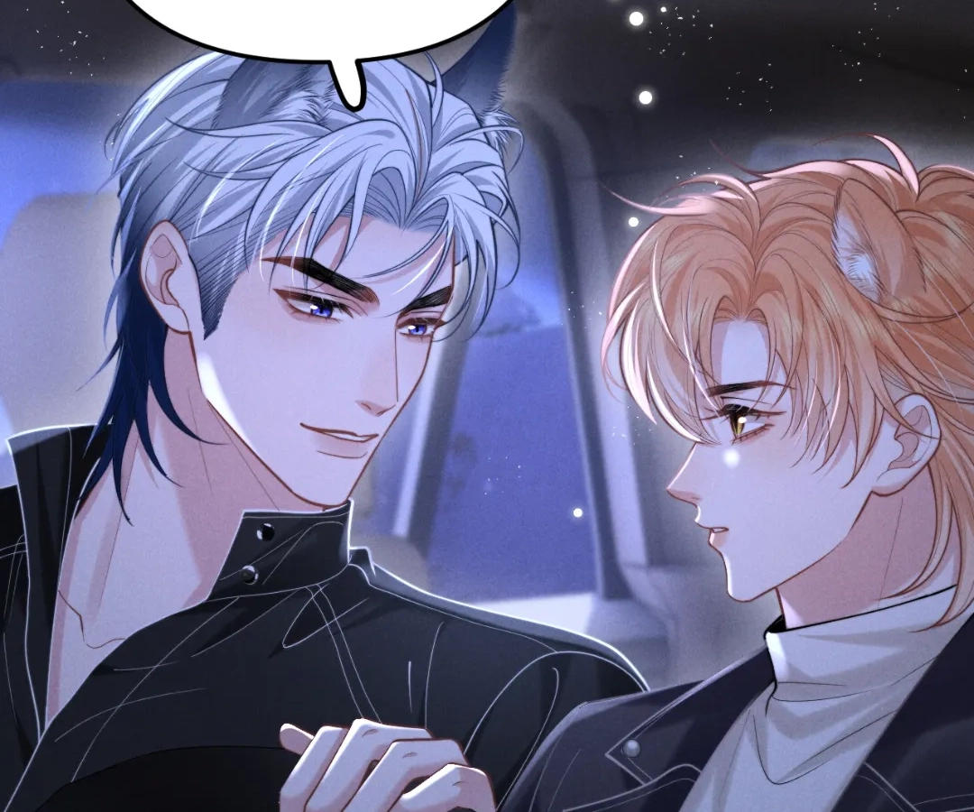 Toxic Adoration [Official] - Chapter 13 manhwa