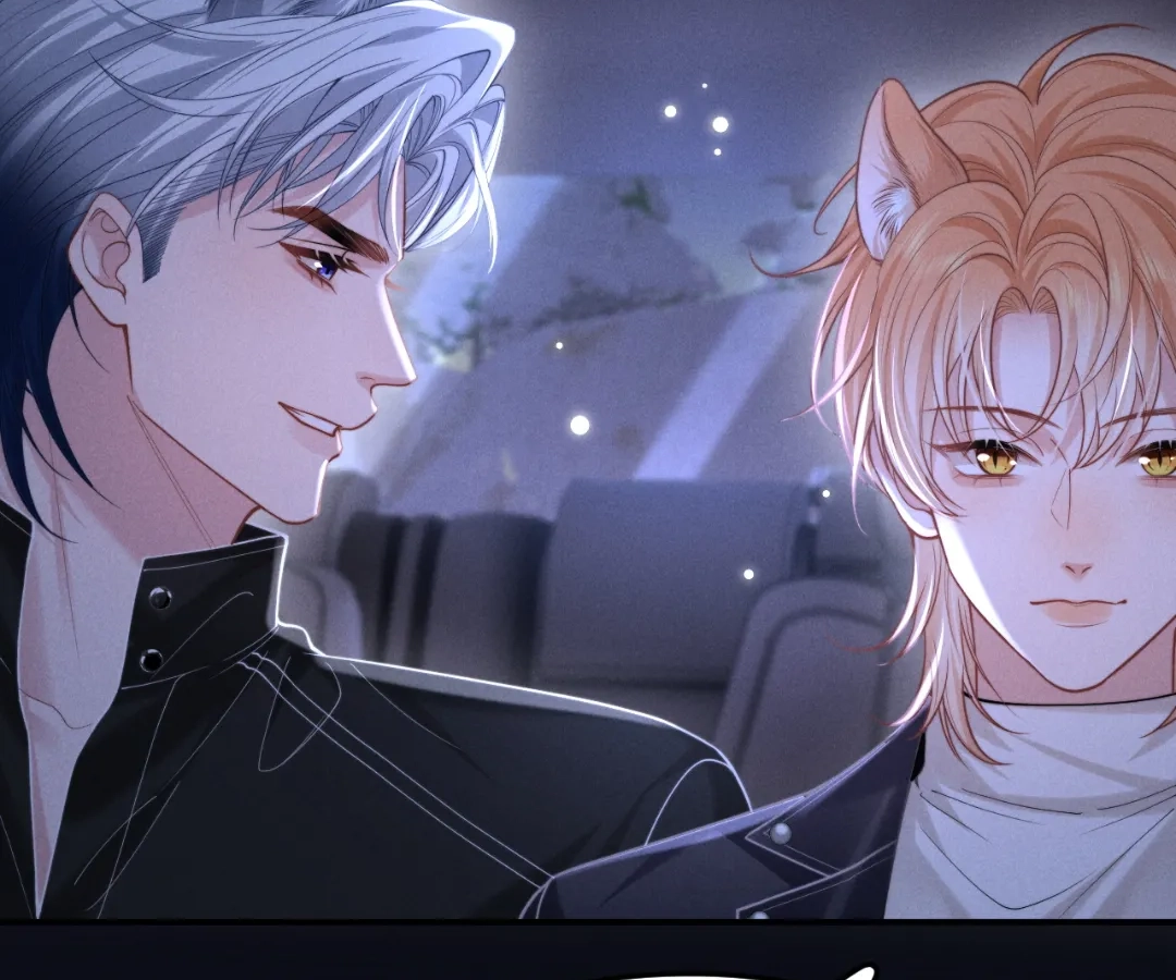 Toxic Adoration [Official] - Chapter 13 manhwa
