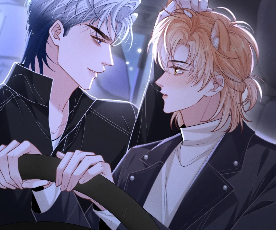 Toxic Adoration [Official] - Chapter 13 manhwa