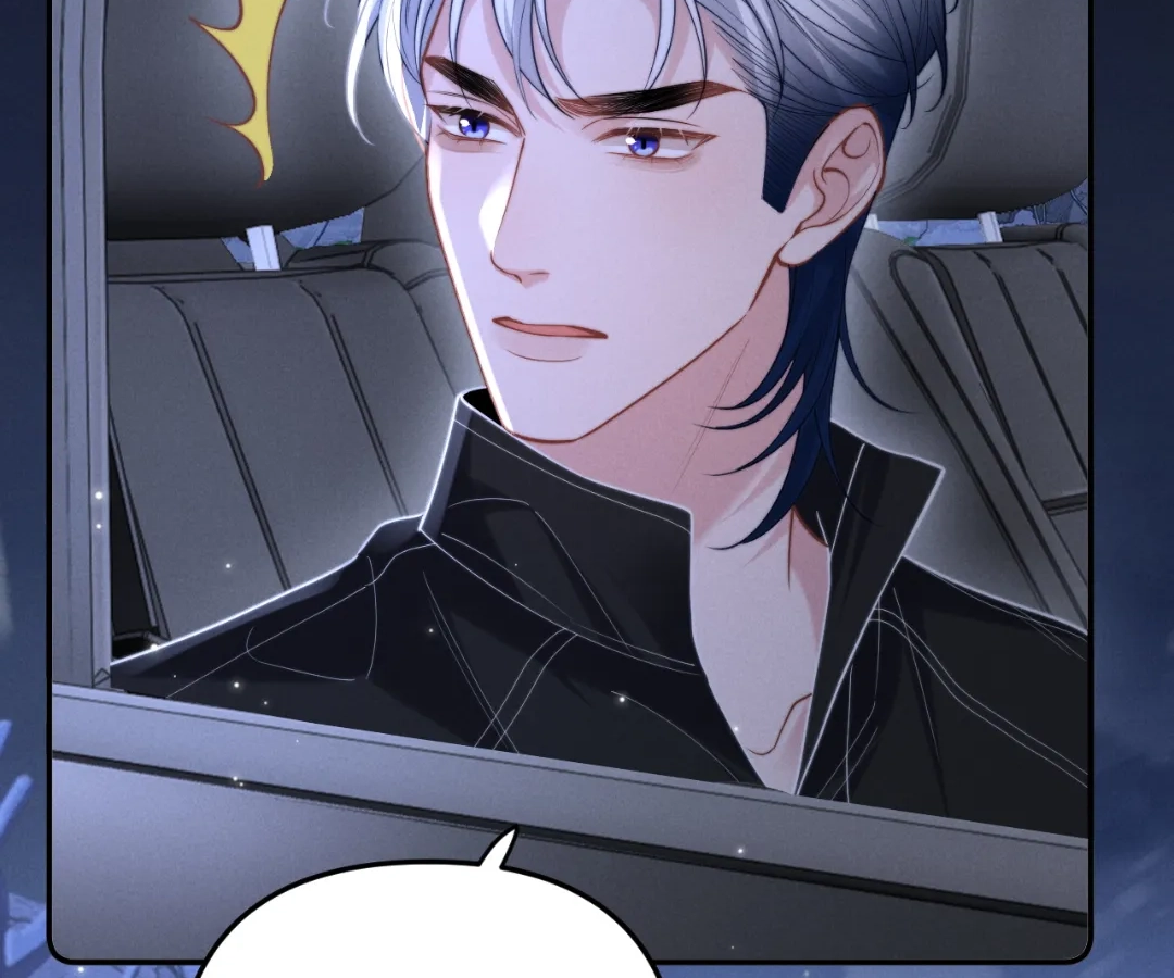 Toxic Adoration [Official] - Chapter 14 manhwa