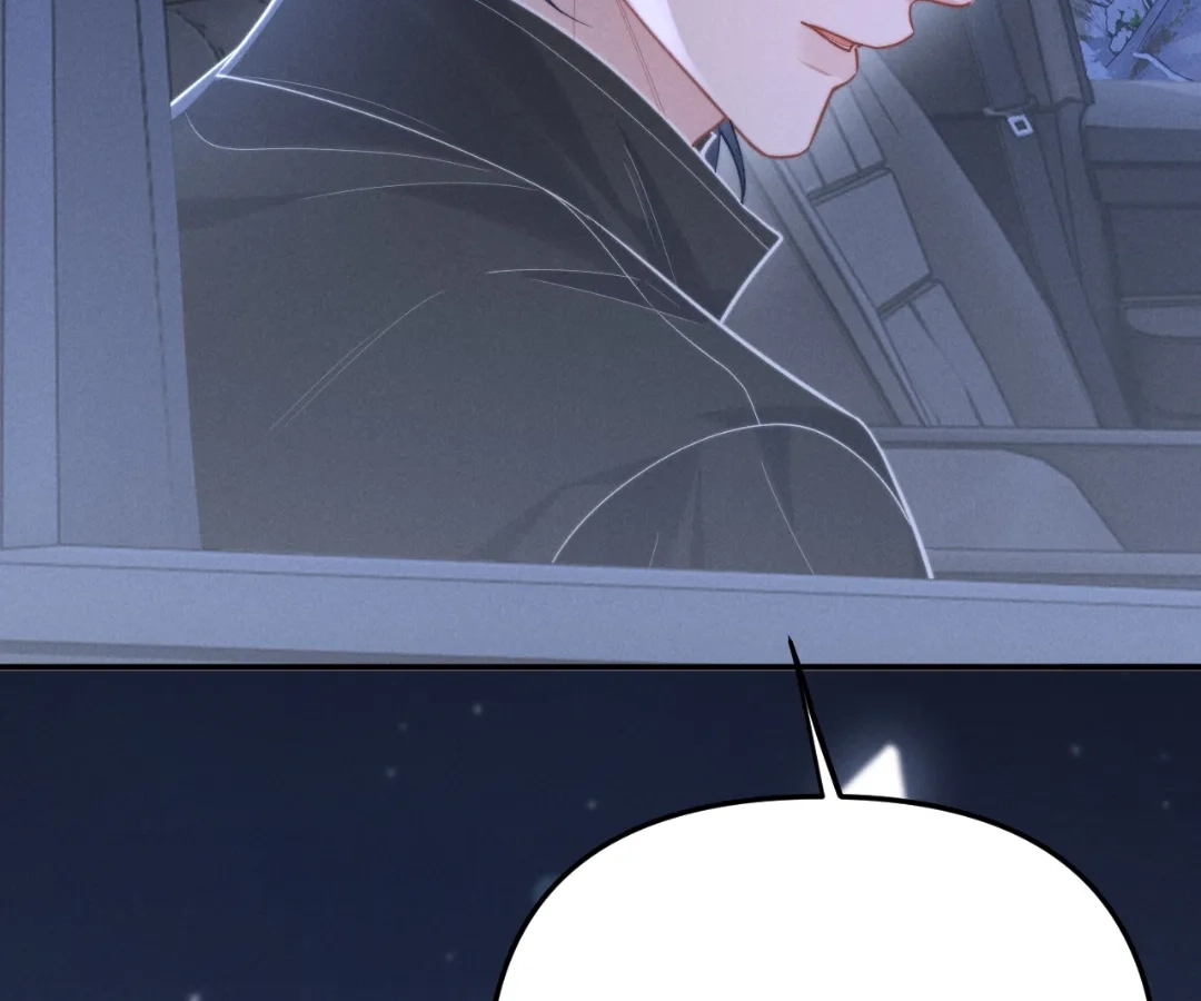 Toxic Adoration [Official] - Chapter 14 manhwa