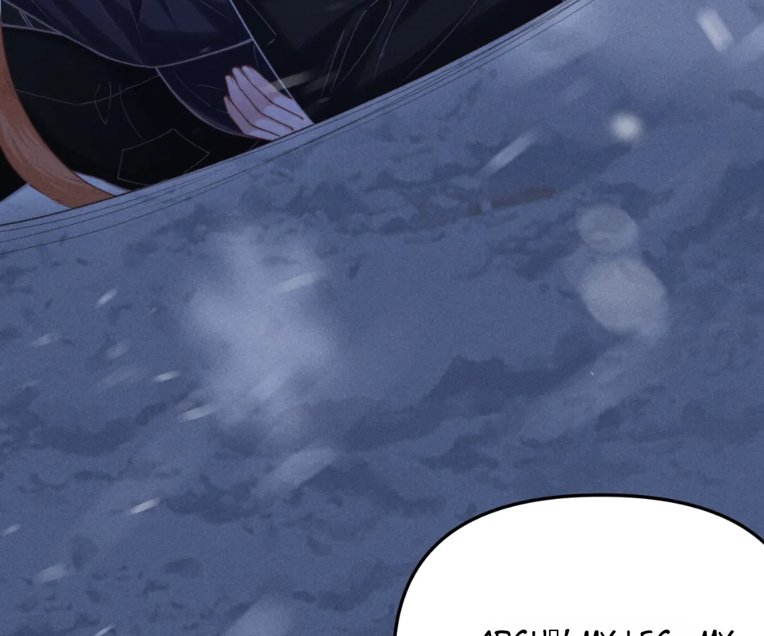 Toxic Adoration [Official] - Chapter 14 manhwa