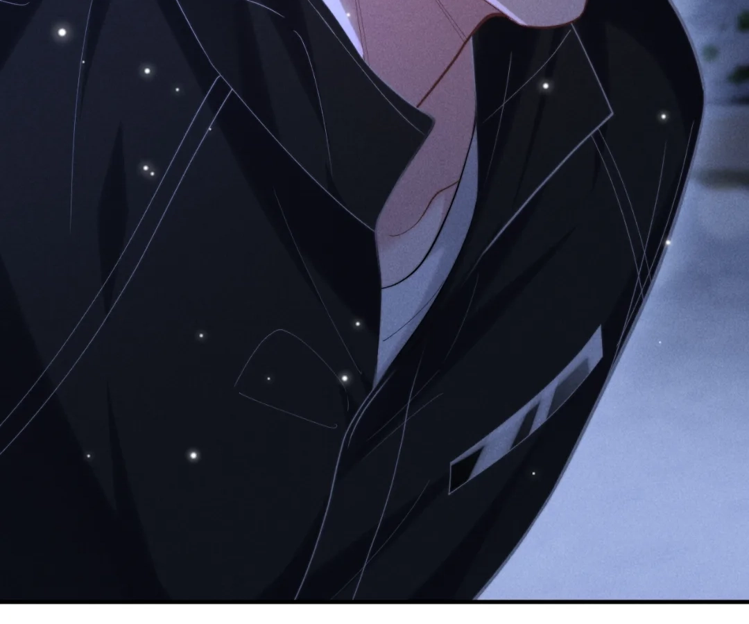 Toxic Adoration [Official] - Chapter 14 manhwa