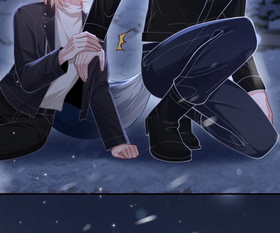 Toxic Adoration [Official] - Chapter 14 manhwa