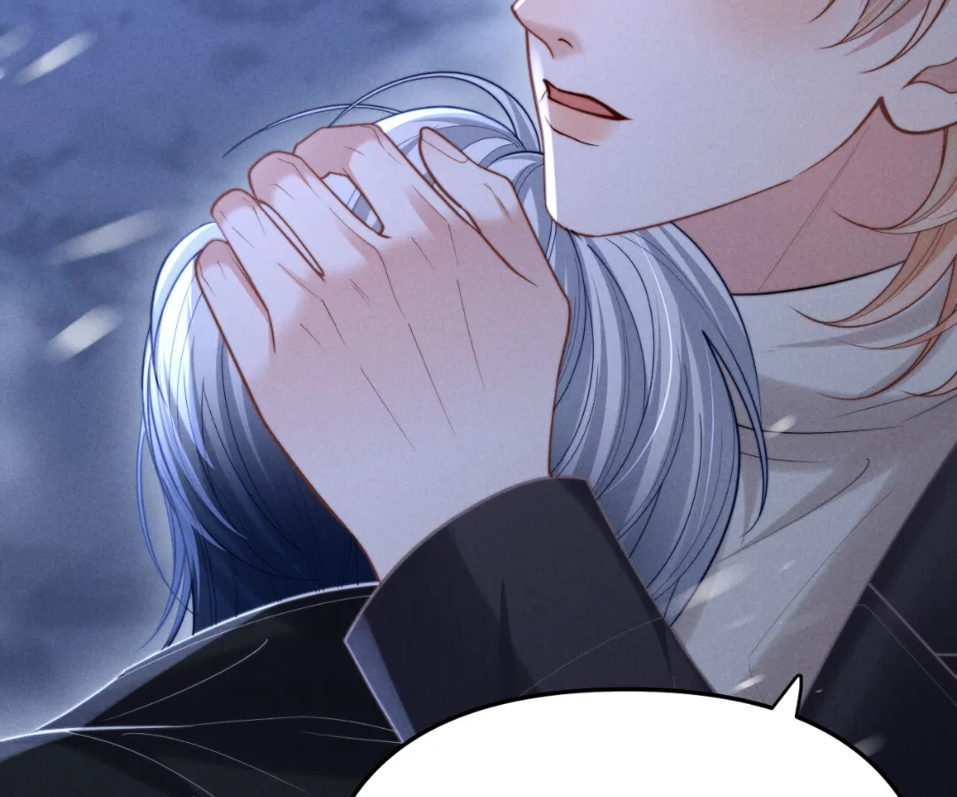 Toxic Adoration [Official] - Chapter 14 manhwa