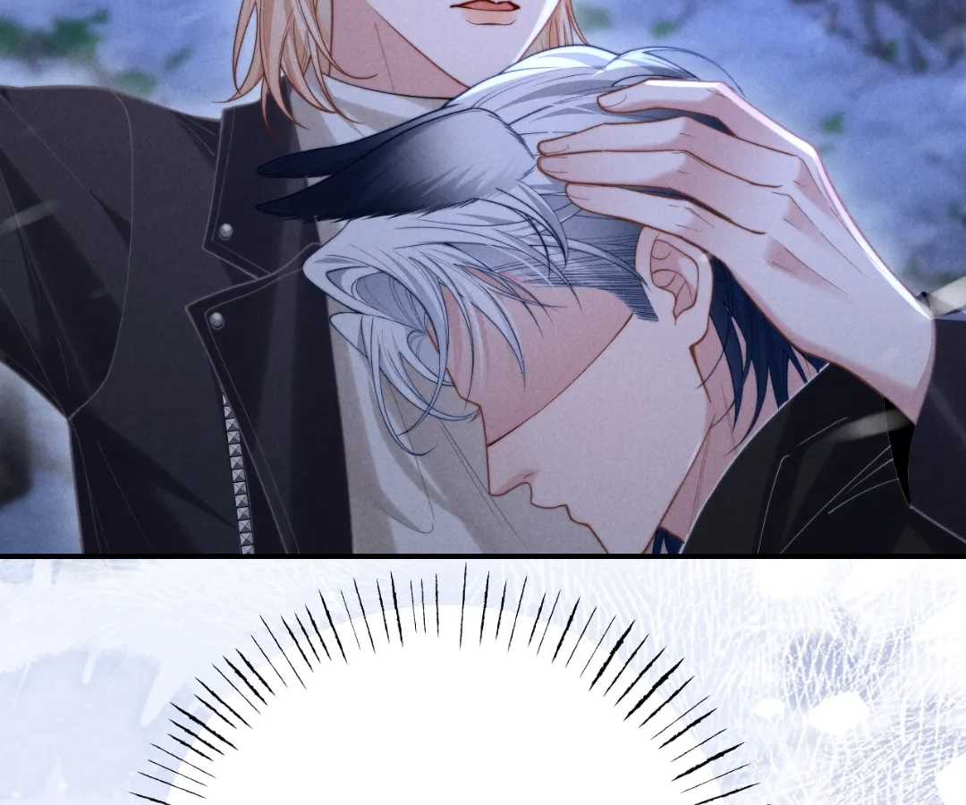 Toxic Adoration [Official] - Chapter 14 manhwa