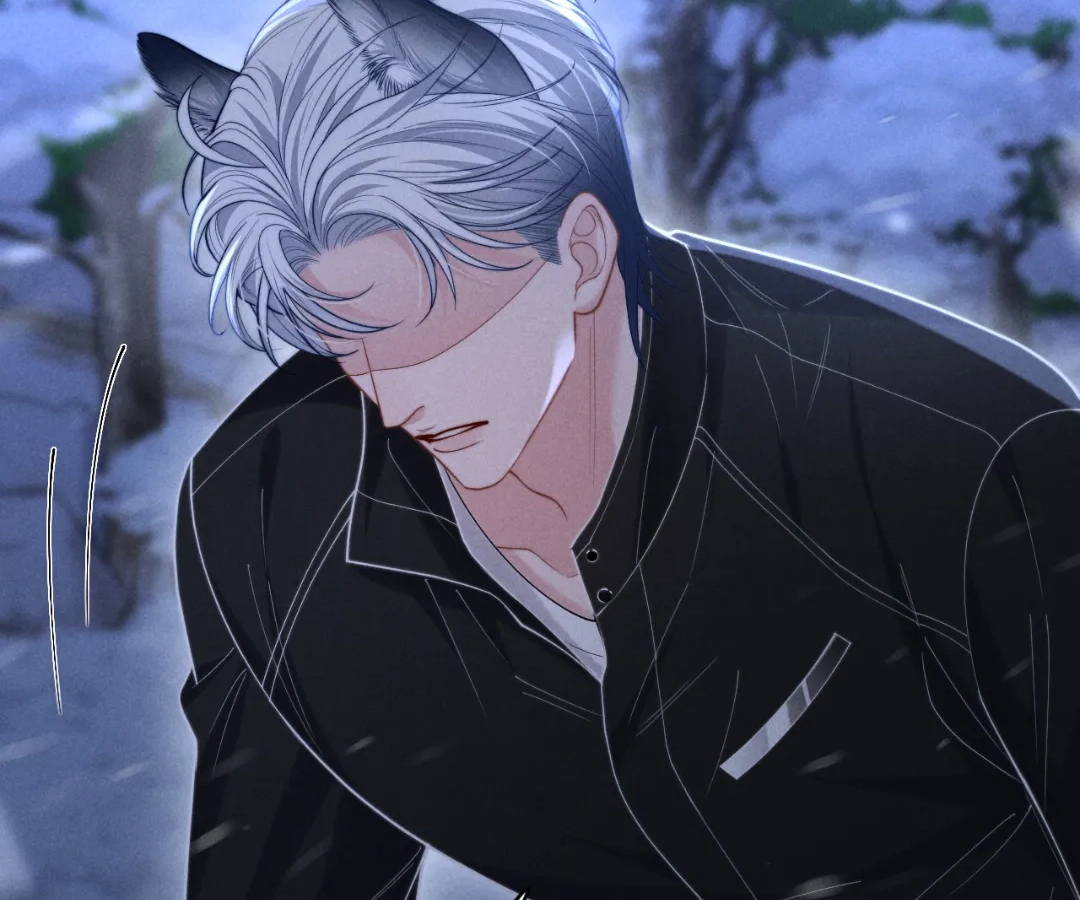 Toxic Adoration [Official] - Chapter 14 manhwa