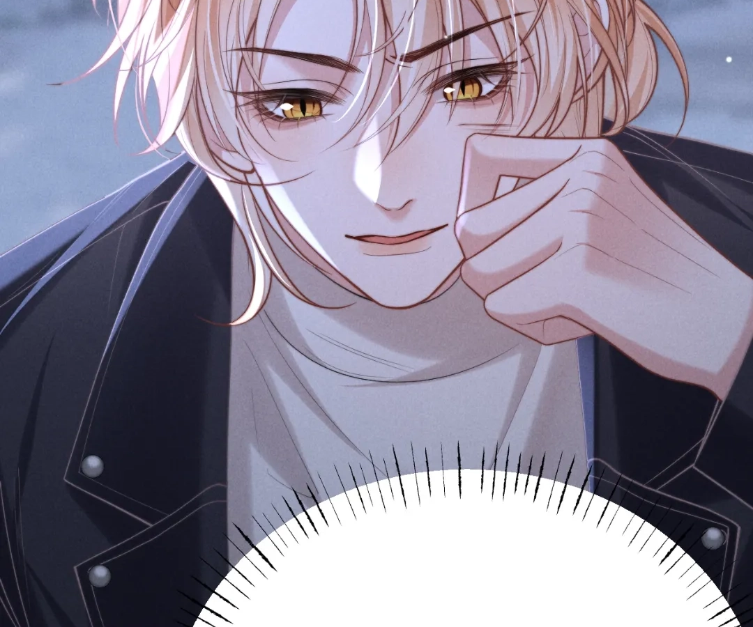 Toxic Adoration [Official] - Chapter 14 manhwa
