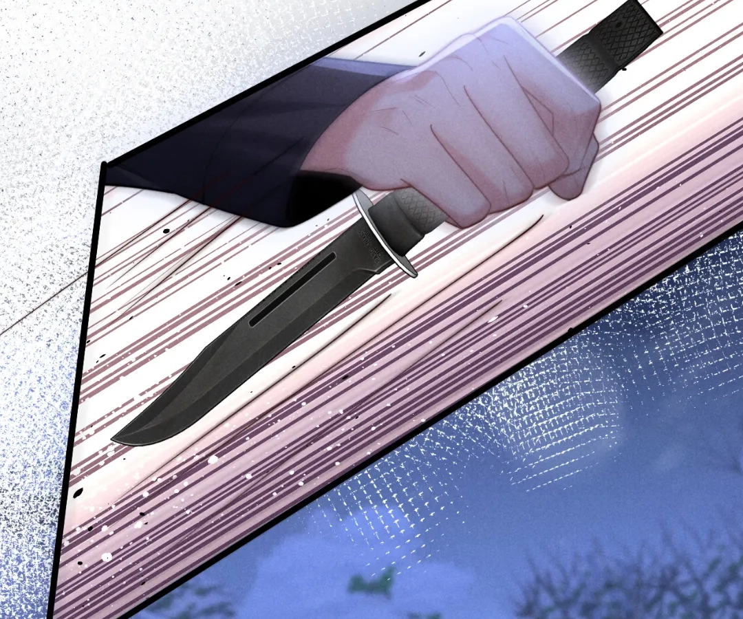 Toxic Adoration [Official] - Chapter 14 manhwa