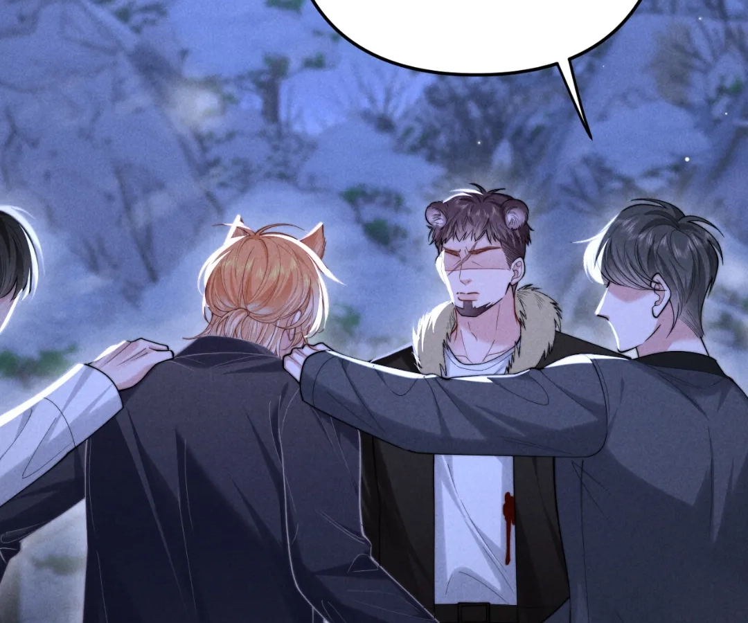 Toxic Adoration [Official] - Chapter 14 manhwa