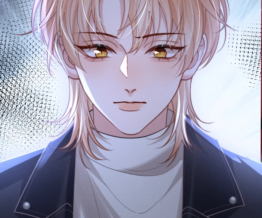 Toxic Adoration [Official] - Chapter 14 manhwa