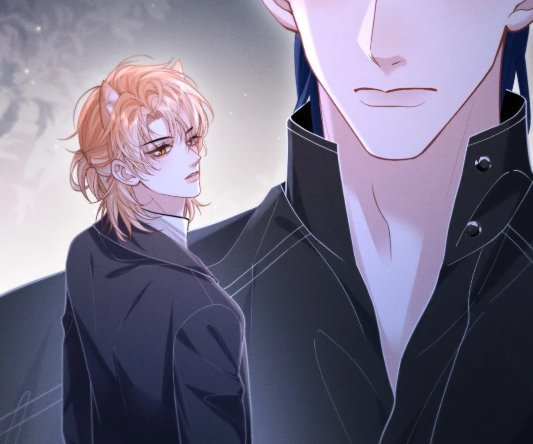 Toxic Adoration [Official] - Chapter 15 manhwa