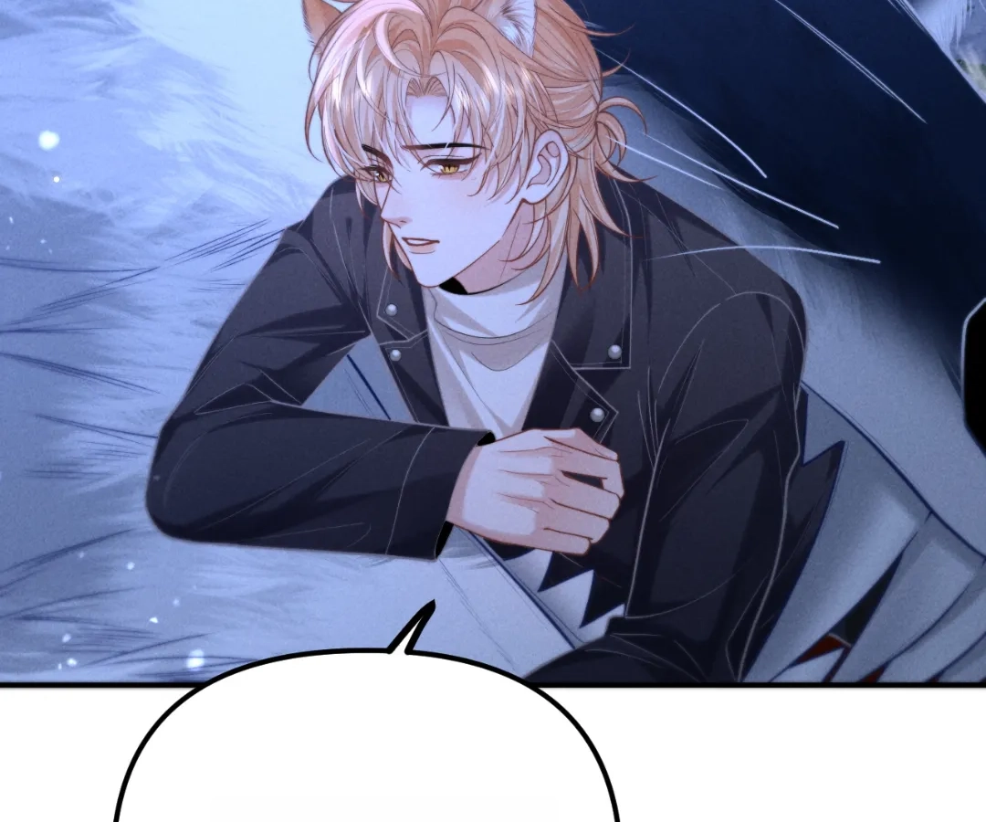 Toxic Adoration [Official] - Chapter 15 manhwa