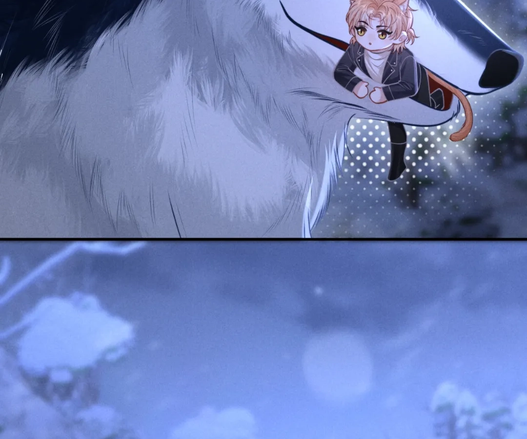 Toxic Adoration [Official] - Chapter 15 manhwa