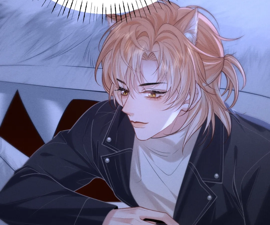 Toxic Adoration [Official] - Chapter 15 manhwa