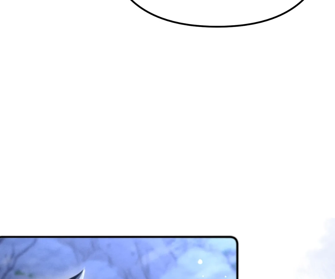Toxic Adoration [Official] - Chapter 15 manhwa