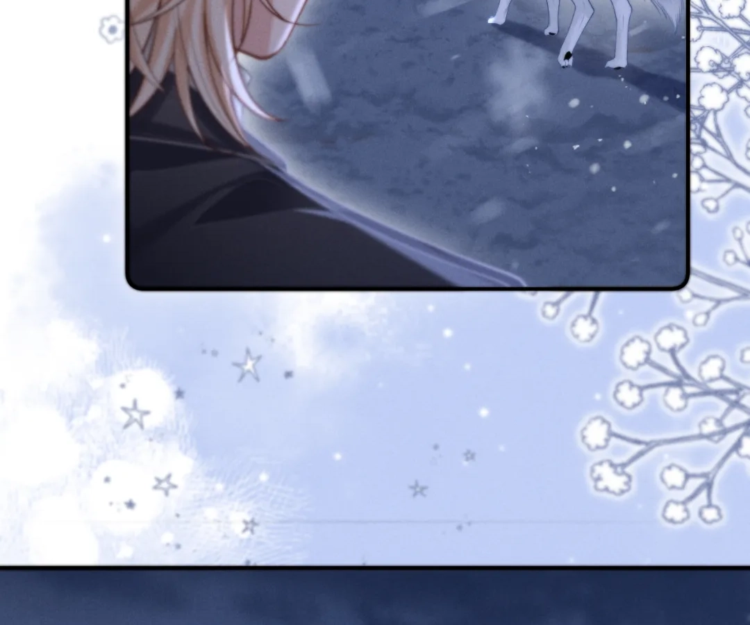 Toxic Adoration [Official] - Chapter 15 manhwa