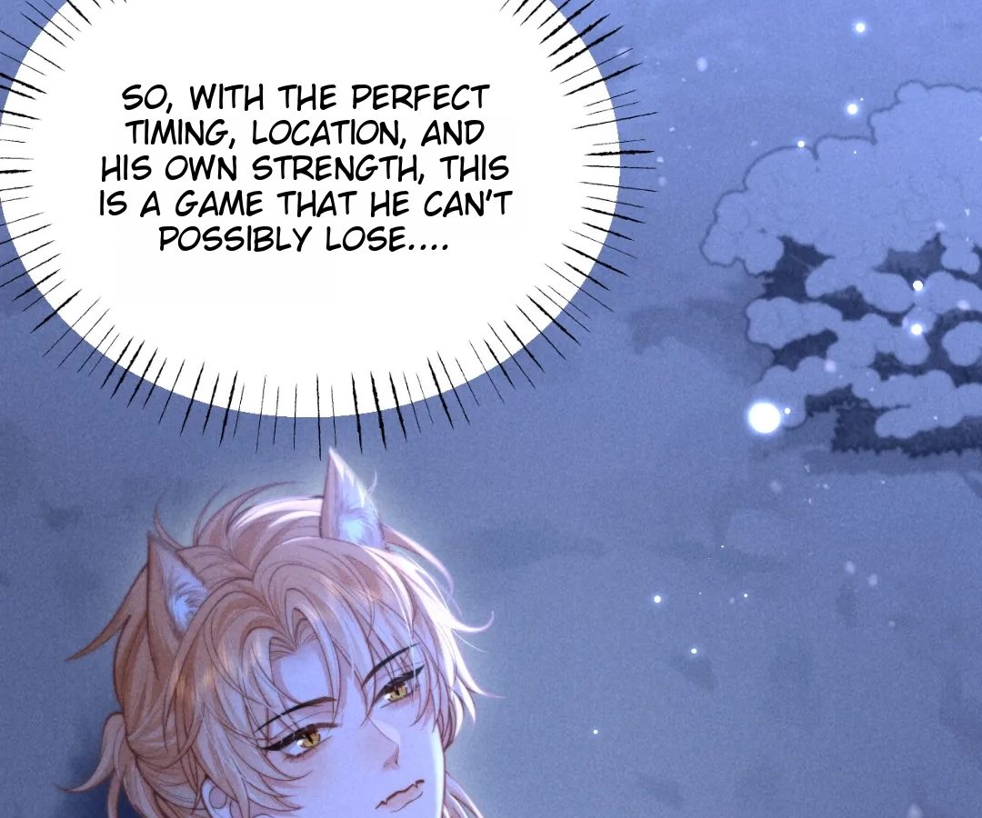 Toxic Adoration [Official] - Chapter 15 manhwa