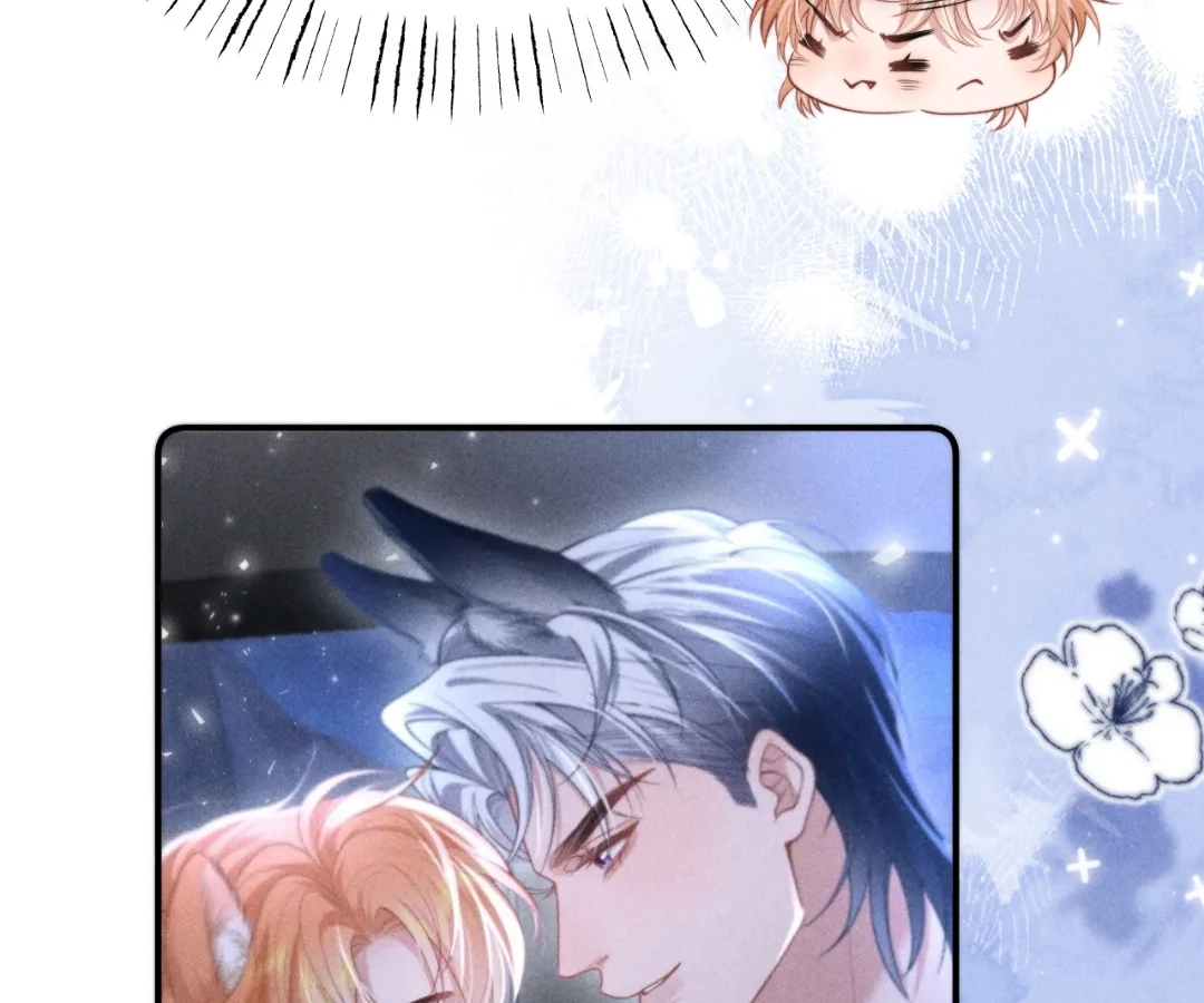 Toxic Adoration [Official] - Chapter 15 manhwa