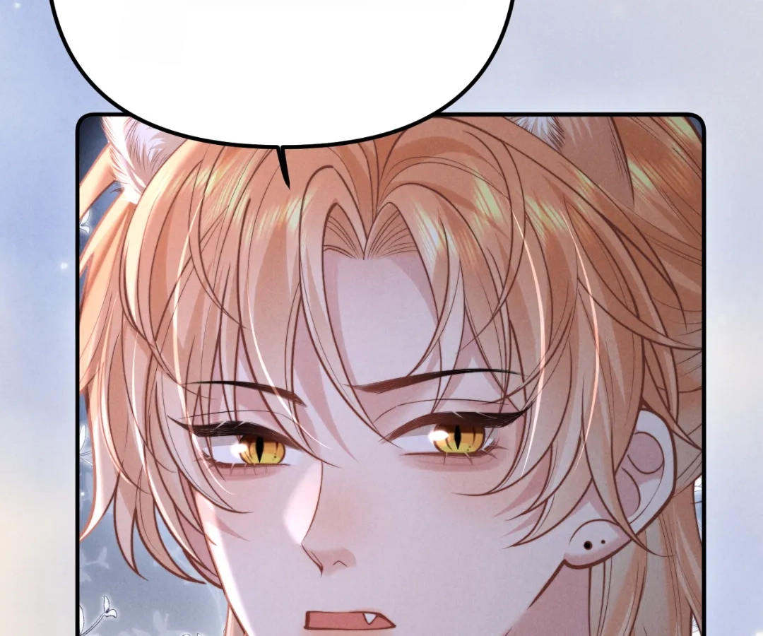 Toxic Adoration [Official] - Chapter 16 manhwa