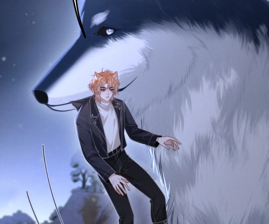 Toxic Adoration [Official] - Chapter 16 manhwa