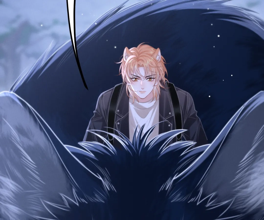 Toxic Adoration [Official] - Chapter 16 manhwa